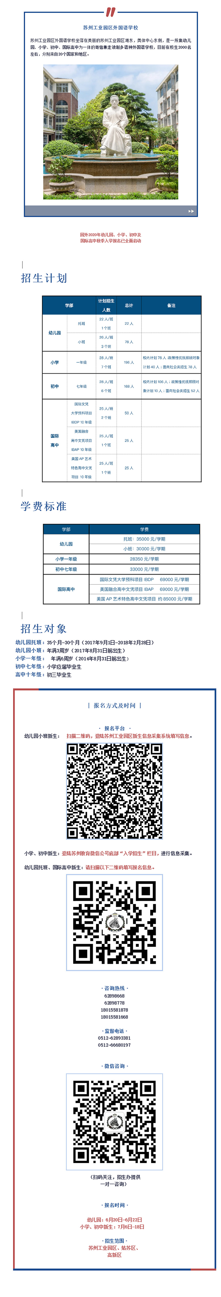 5aedc8ef48ce428eb82ea57952f9f4a2.jpg