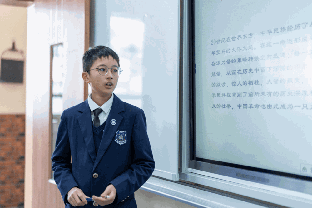 97a7158f69c24c638bd3b4624dc611f2.Gif