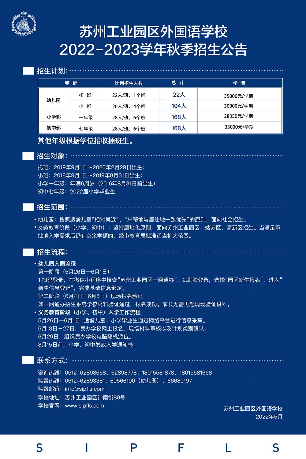 32c8058b0b7748ea94ae4ac8c4993fbe.jpg
