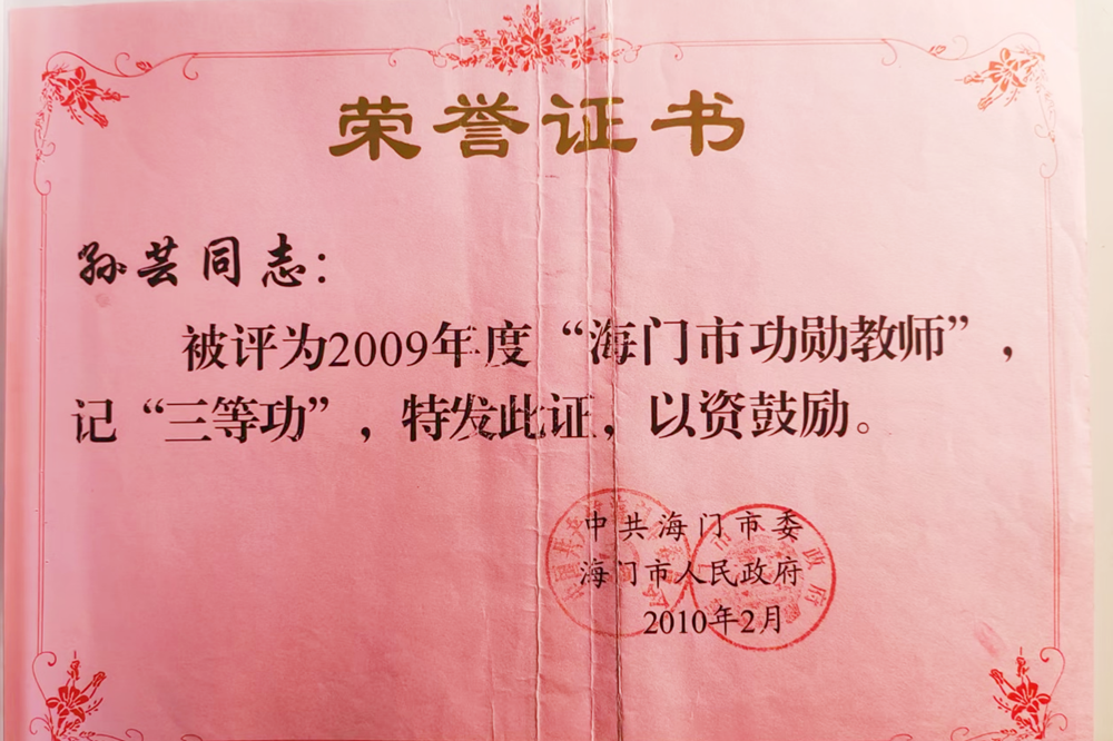 c47cae3e78ba4622a7ceace07ced77c7.Png