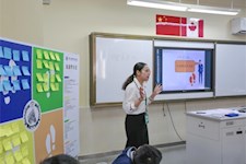 深入心理健康教育，提高情感社交技能 ——记苏州工业园区外国语学校承办“徒迹”试点课程中期反馈活动