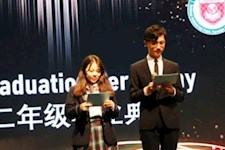聚是万道光，散即满天星！——苏州工业园区外国语学校IB国际高中部2019届毕业典礼