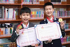 高效课堂·融合课程——园外打造以学生为中心的特色英语教学模式