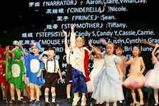 感恩遇见——记苏州工业园区外国语学校幼儿园2019届毕业典礼