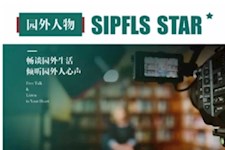 郭丰铭：这个“学霸”有点萌