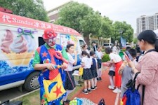 “书卷真心 包载真情”苏州工业园区外国语学校小学部爱心义卖
