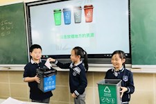 垃圾分类“净”校园——小学部垃圾分类主题活动