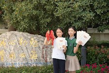 祝贺园外学子勇夺击剑冠军