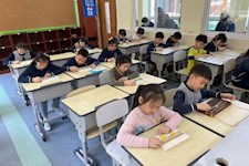 “玩中学，学中玩，快乐数学伴我成长”