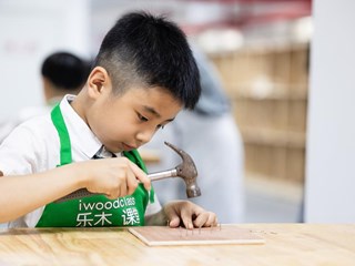 走进园外