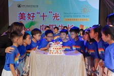 感恩 感动 感谢 | 园外四年级成长礼，我们十岁啦！