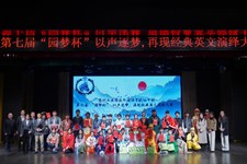 以声逐梦，再现经典 | 园外初中部第七届“园梦杯”英文演绎大赛