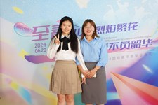 园外2024国际高中毕业典礼＆舞会 | 少年烈焰繁花，青春不负韶华