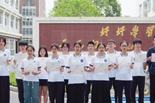 喜报 | 全国一等奖！园外学子“雨花奖”作文大赛喜结硕果！