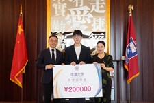 成功录取牛津，园外毕业生荣获20万升学奖学金！