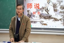 园外师说 | 普高名师汤振洪：40余载躬耕教坛，真情陪伴学生成长