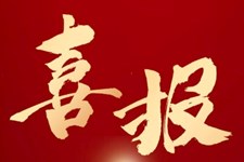 2025 offer季喜报 | 澳洲TOP1！30多封墨尔本、悉尼大学录取通知书接踵而至
