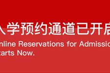 阳光体育，线上学习｜园外开启体育学习新姿势！