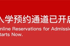 童言童语“话”成长｜来自园外幼儿园宝贝们线上的声音
