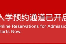 园外毕业生专访｜心中有梦，眼中有光，未来可期